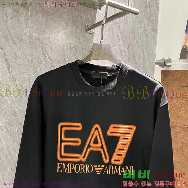 ���� �˸��� ������ A96742