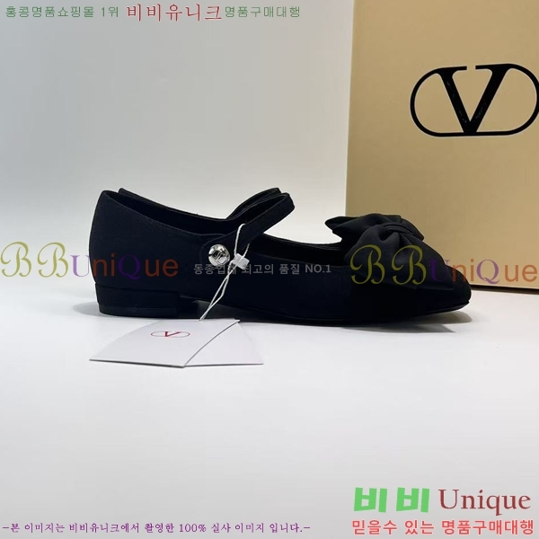 ���� �߷�Ƽ�� ������ VA242236-4 �� 3.5CM