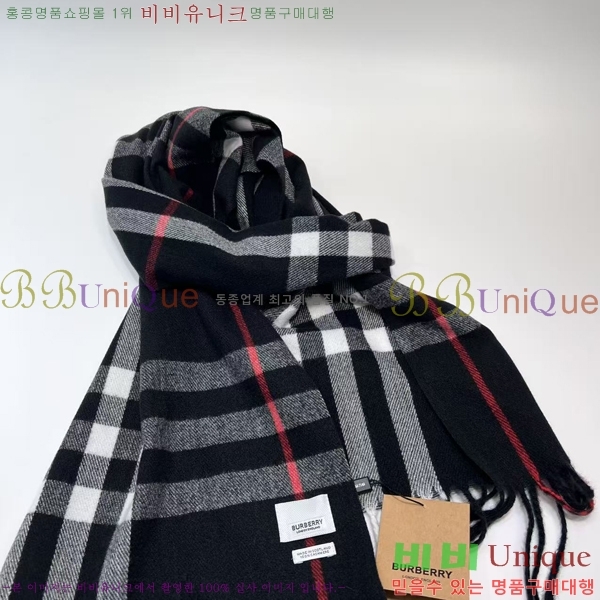 ������ ���÷�/��ī�� BB715260-2