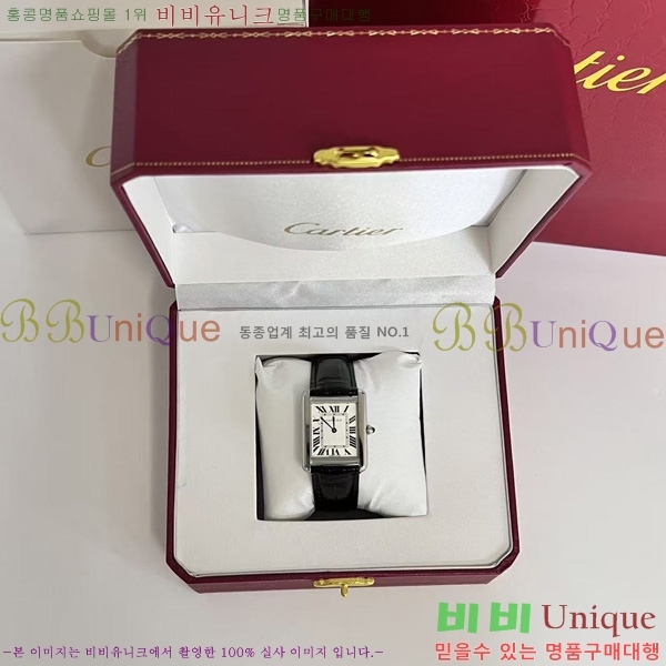 ��쿡 ��ũ �ַ� ��ġ W287914-2