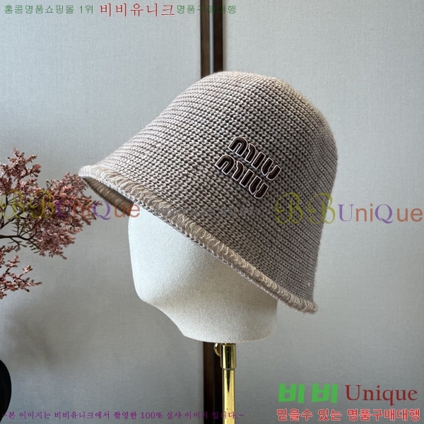 �̿�̿� ���� MU22659-1