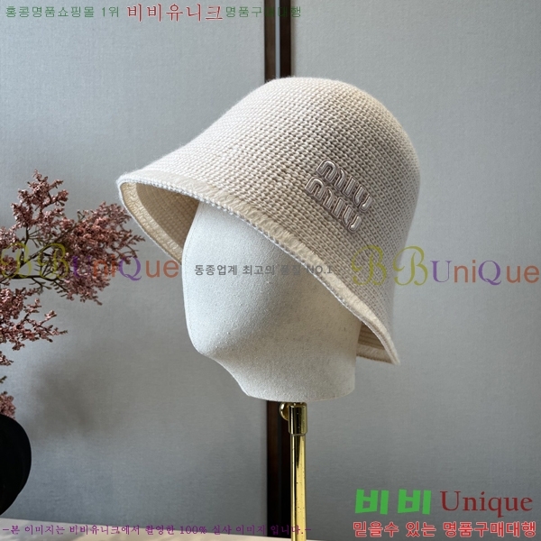 �̿�̿� ���� MU22659-3