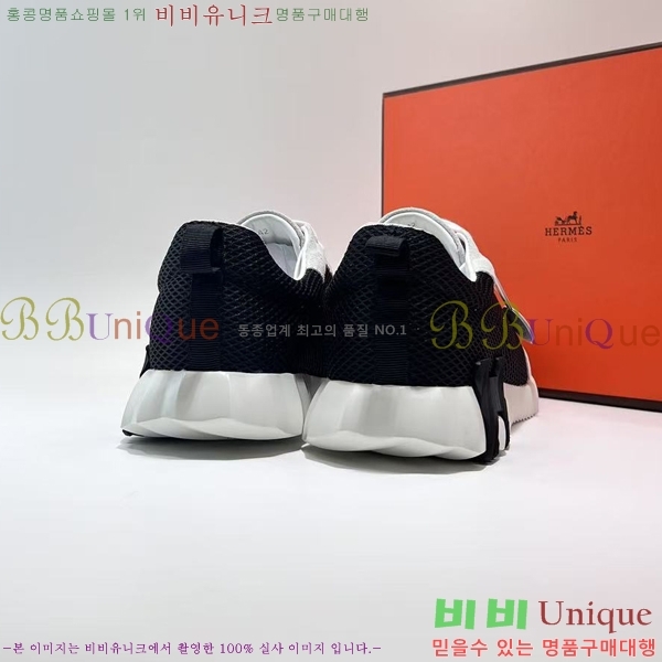 ���� �����޽� ����Ŀ�� H39872-4