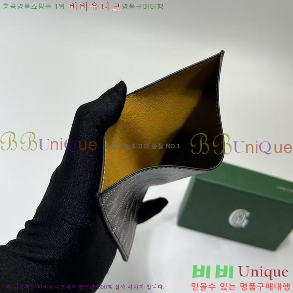 #���ߵ� �� �ǿ��� ī�� ���� GY958711-3