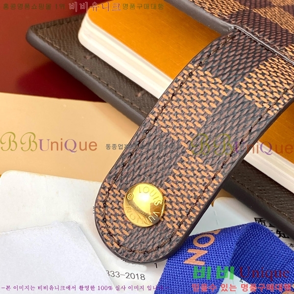 #���̺��� ���̾ ���� �� ������ R20005-201