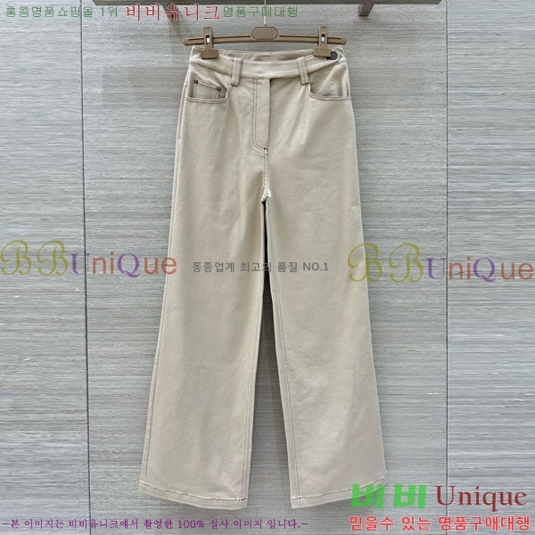 ���� ���ڷ� ��ġ�ڸ� ���� BC345088-2