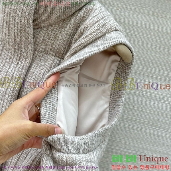 ���� ���ڷ� ��ġ�ڸ� �ٿ� �е� ���� BC1240345-1