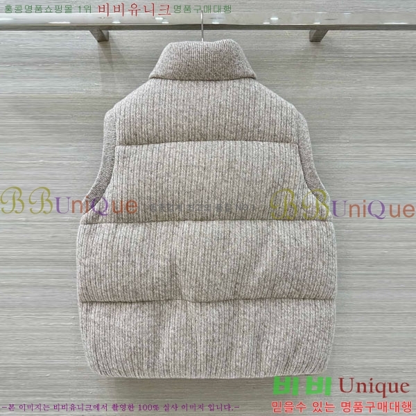 ���� ���ڷ� ��ġ�ڸ� �ٿ� �е� ���� BC1240345-1