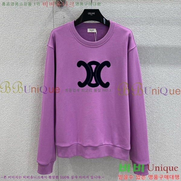 ���� ������ ������ CE2312033-1