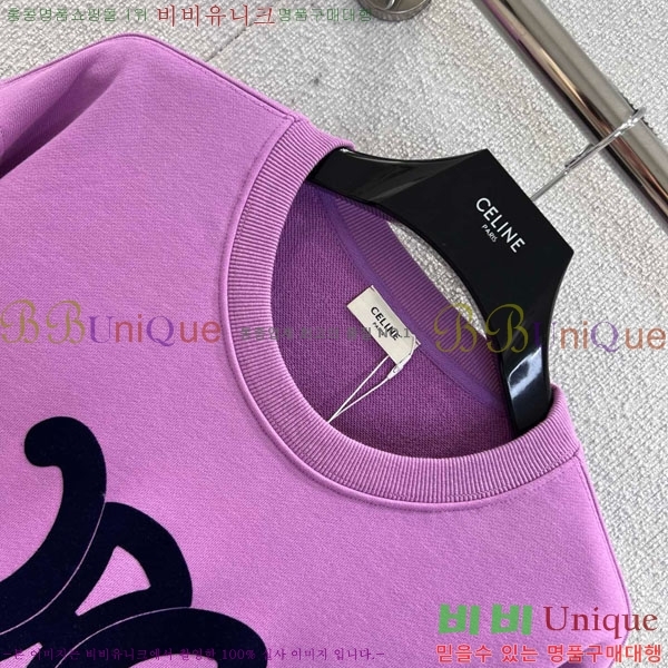 ���� ������ ������ CE2312033-1