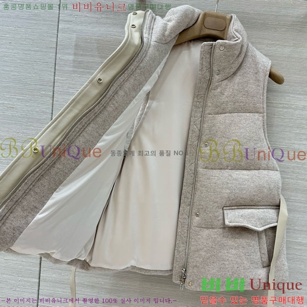 ���� �η�**�� �ٿ� �е� ���� LP1453408-1