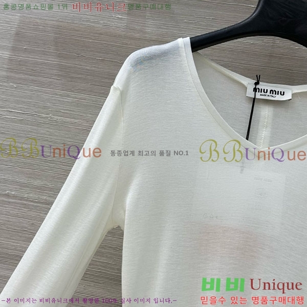 ���� �̿�̿� ��Ʈ ����Ƽ MIU33469-2