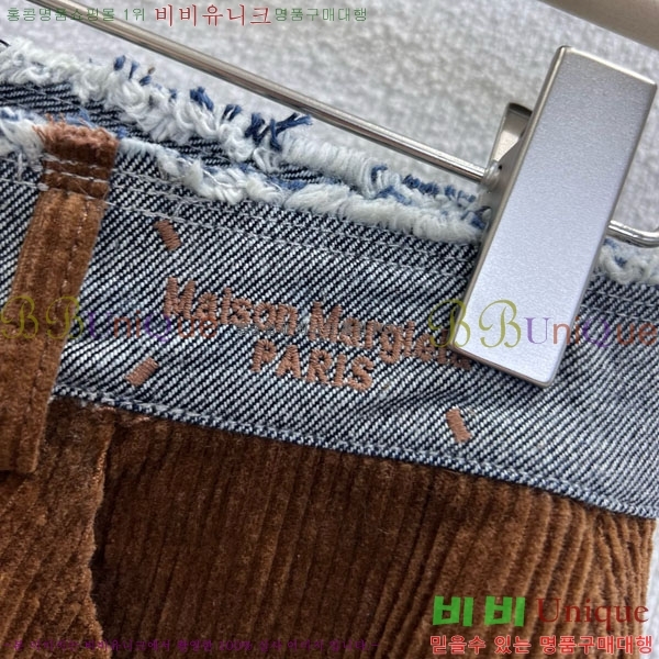 ���� �������������� ���� MM97772-5