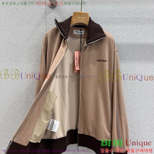 ���� �̿�̿� ��Ʈ MU54243240-1