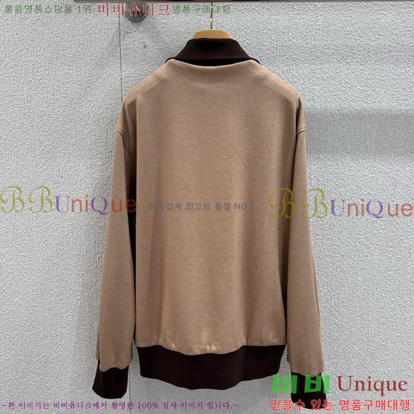 ���� �̿�̿� ��Ʈ MU54243240-1