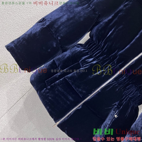 ���� ����� �ٿ� �е� MO133402-1