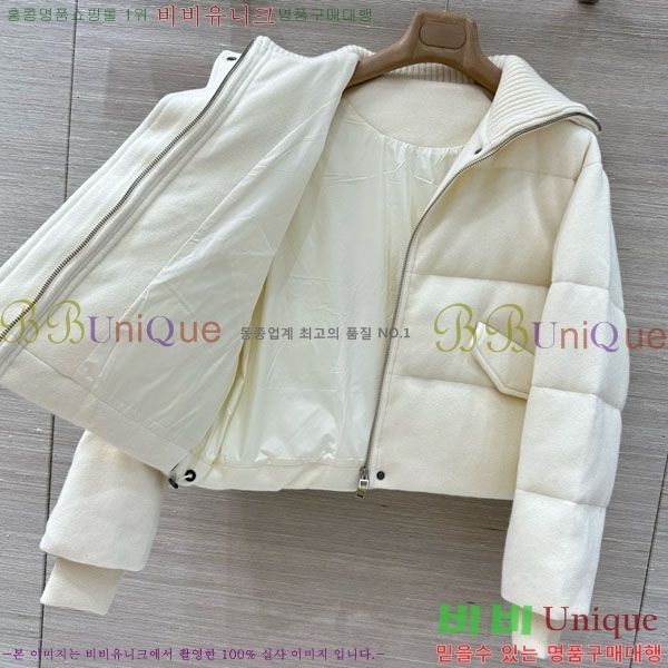 ���� �η�**�� �ٿ� �е� LP1453408-4