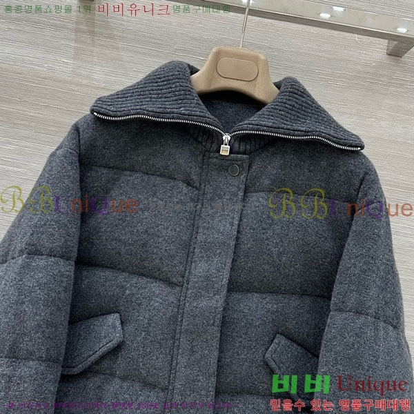 ���� �η�**�� �ٿ� �е� LP1453408-6