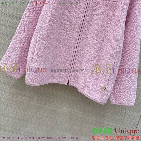 ���� �η�**�� ���� LP8124044-3