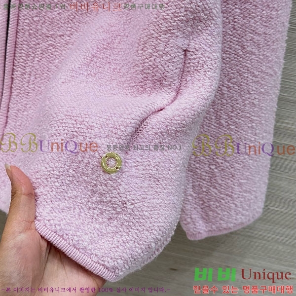 ���� �η�**�� ���� LP8124044-3