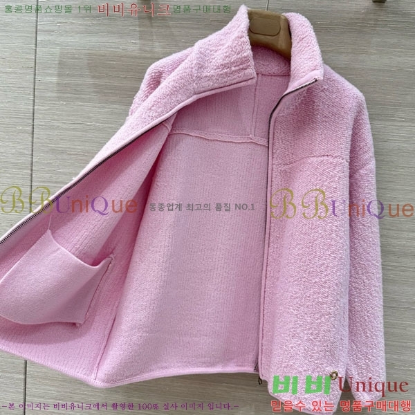 ���� �η�**�� ���� LP8124044-3