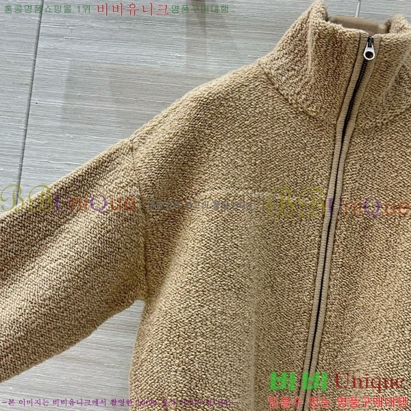 ���� �η�**�� ���� LP8124044-4