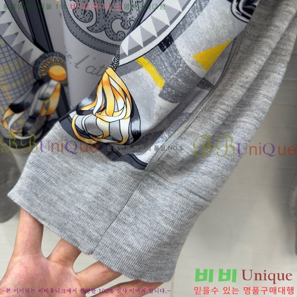 ���� �����޽� ������ HE4568756-4