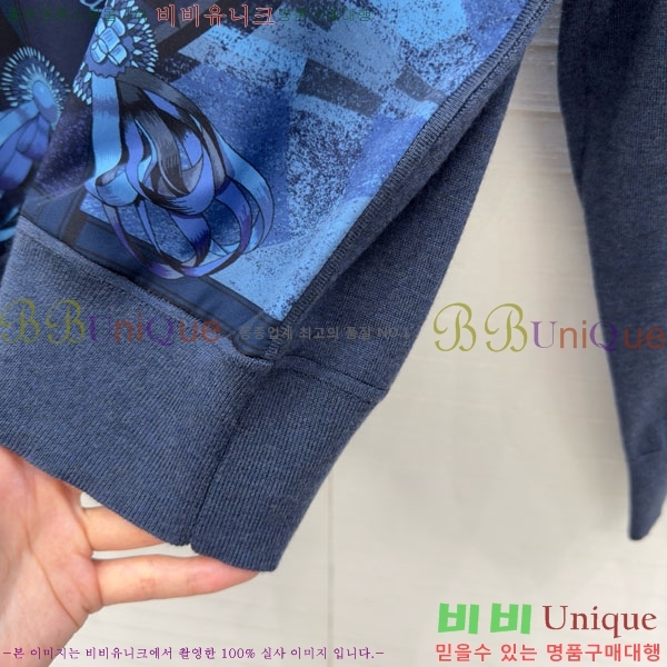 ���� �����޽� ������ HE4568756-5