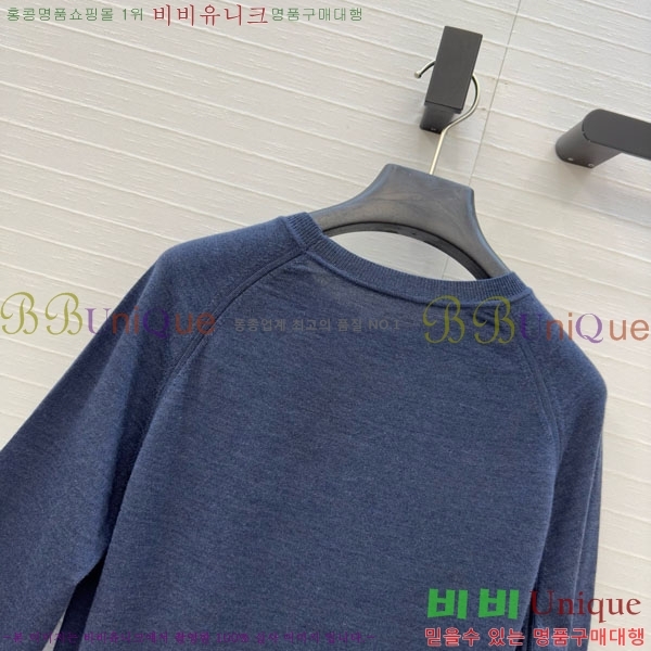 ���� �����޽� ������ HE4568756-5