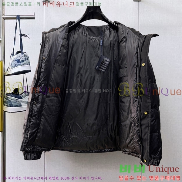 ���� ����� �ٿ� �е� P67681752