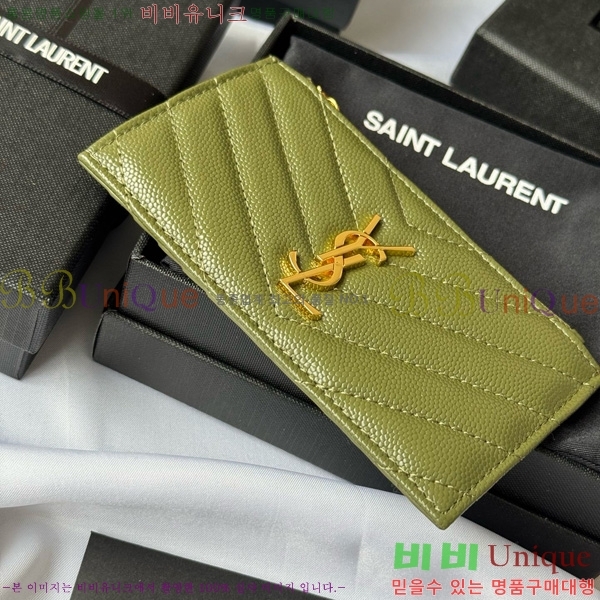 #���ζ� ���׷� ����׸� ���� ī�����̽� 607915-109