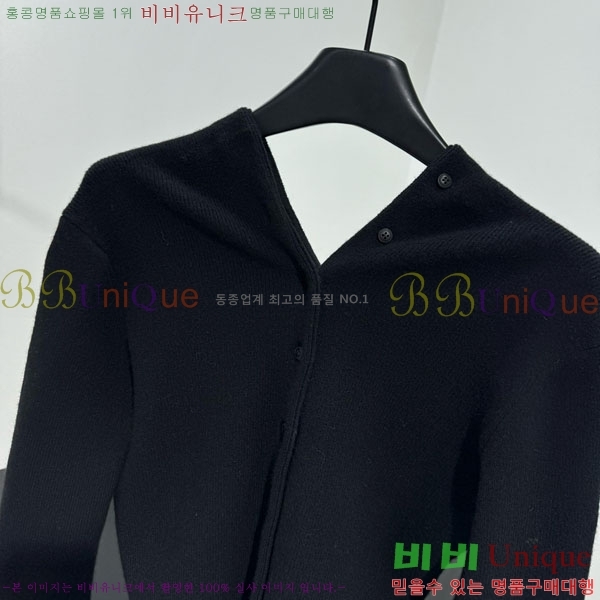 ���� �˷���� �� ����� AW45640-2