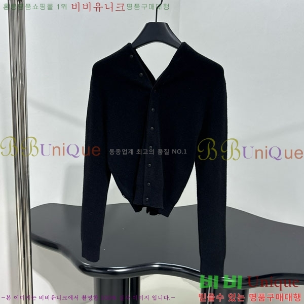 ���� �˷���� �� ����� AW45640-2