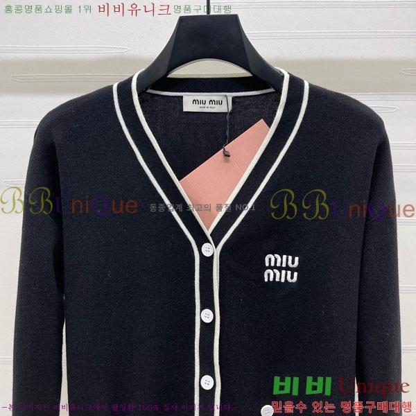 ���� �̿�̿� ������ ����� MIU243240-1