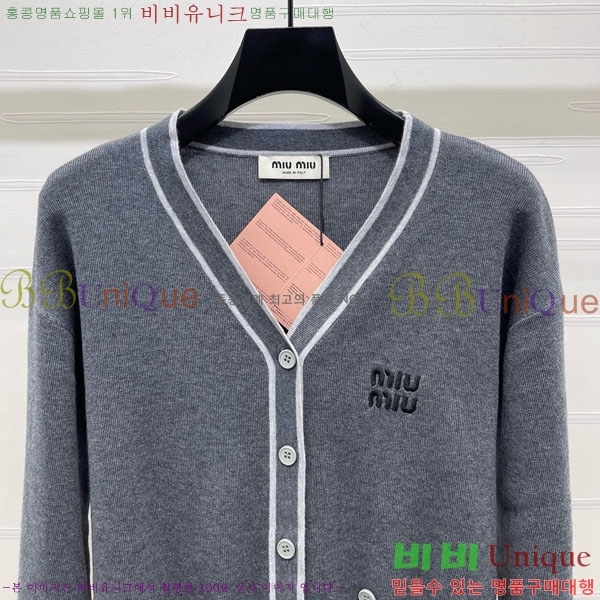 ���� �̿�̿� ������ ����� MIU243240-3