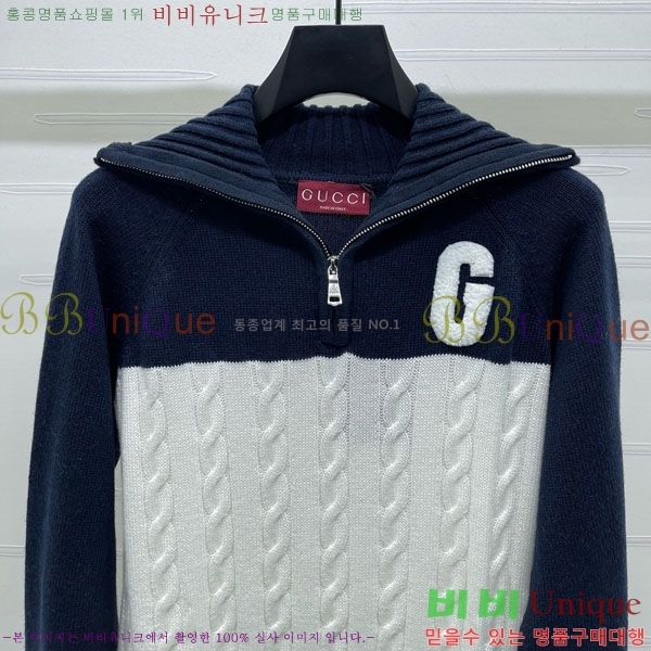 ���� ������ ������ CE2312033-3