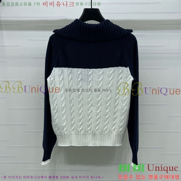 ���� ������ ������ CE2312033-3