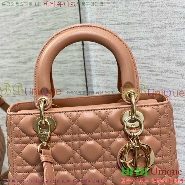 #��� ���̵�� �̵�� 44532-812