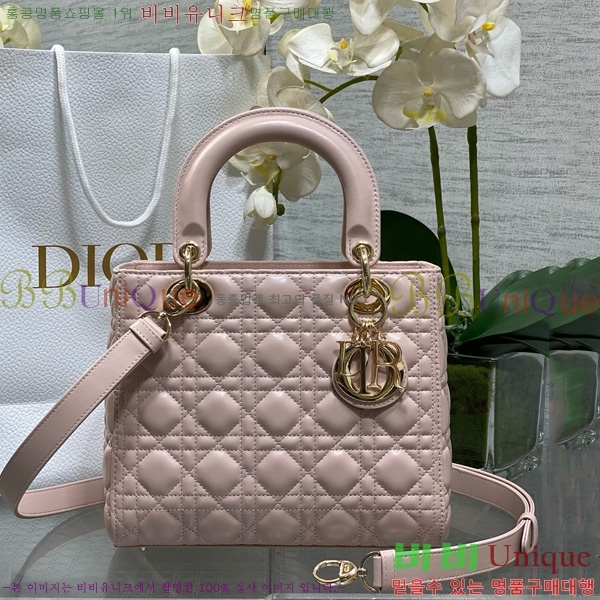 #��� ���̵�� �̵�� 44532-809