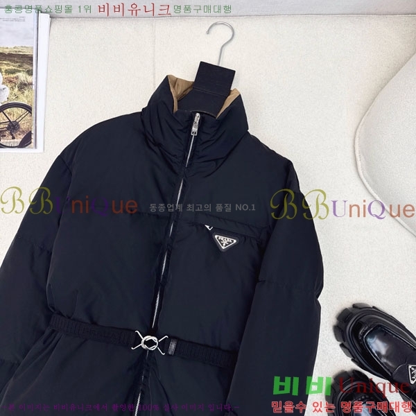 ���� ����� �ٿ� �е� PA406334-12