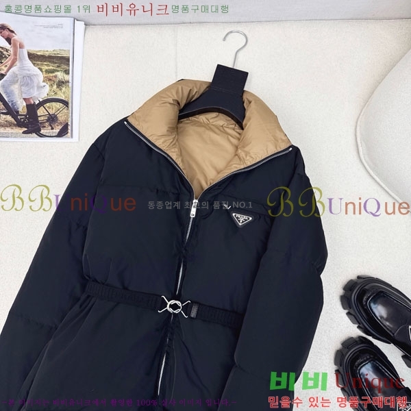 ���� ����� �ٿ� �е� PA406334-12