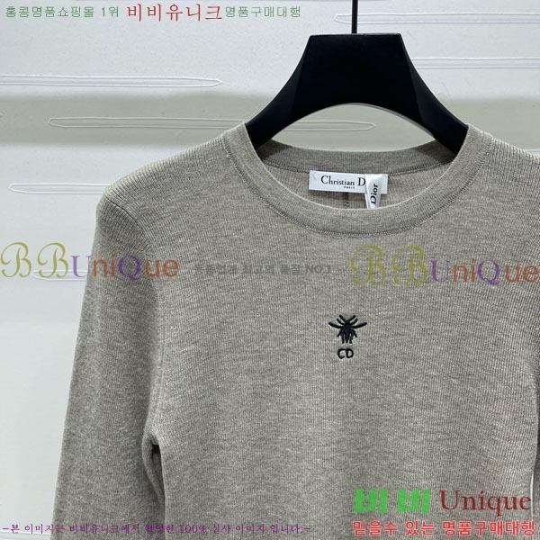 ���� ��� ��Ʈ ����Ƽ DO3634055-3