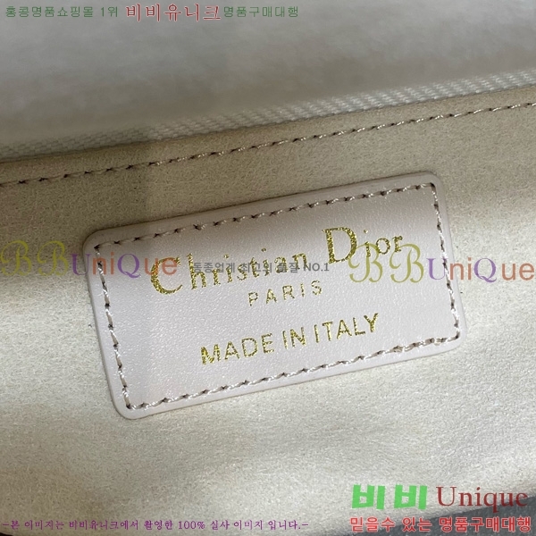 #��� ���̵�� �̵�� 44532-805