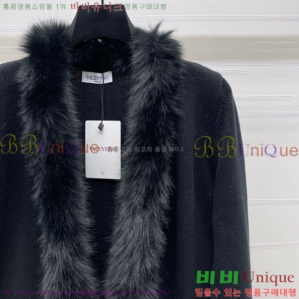 ���� �߷�Ƽ�� ����� V0T745360-3