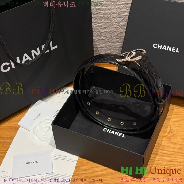 #���� ���� ��Ʈ CH371412-4 �� 3cm