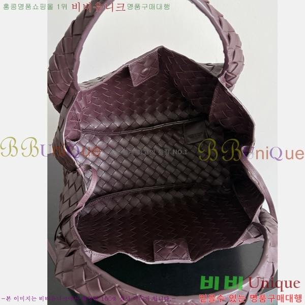 #���װ�����Ÿ į�ĳ� ����� 844249-906