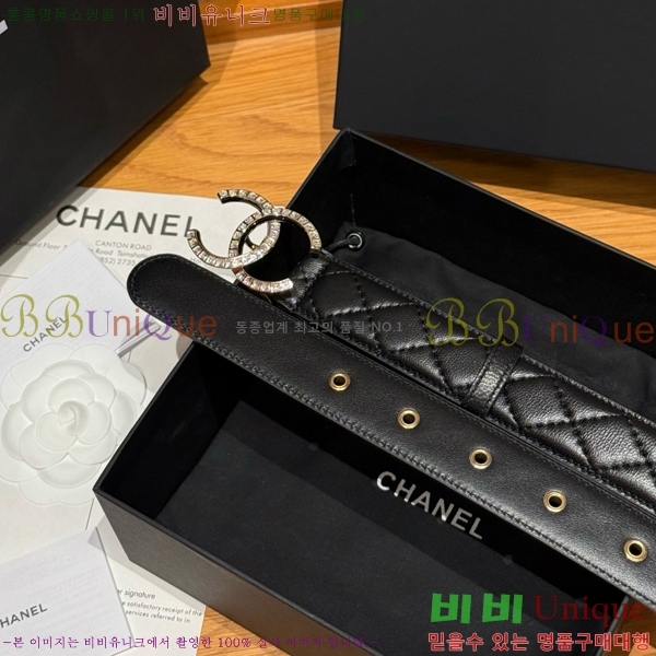 #���� ���� ��Ʈ CH371412-4 �� 3cm