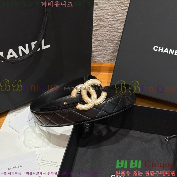 #���� ���� ��Ʈ CH371412-5 �� 3cm