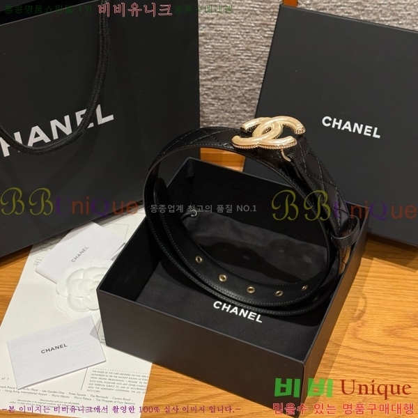 #���� ���� ��Ʈ CH371412-5 �� 3cm