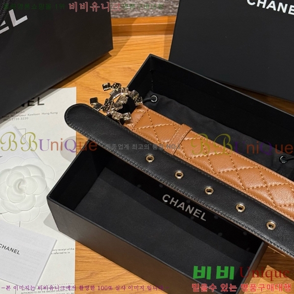 #���� ���� ��Ʈ CH371412-6 �� 3cm